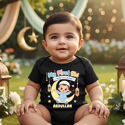 Newborn & Baby Clothing | My First Eid With Mom & Dad Dress Romper With Personalized Baby Boy Name | Soft Cotton