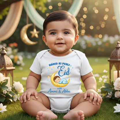 Newborn & Baby Clothing | Baby's First Eid With Ammi & Abbu With Customized Baby Name | Soft Cotton