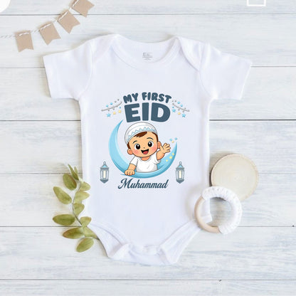 Newborn & Baby Clothing | First Eid With Customized Baby Name | Soft Cotton