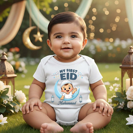 Newborn & Baby Clothing | First Eid With Customized Baby Name | Soft Cotton