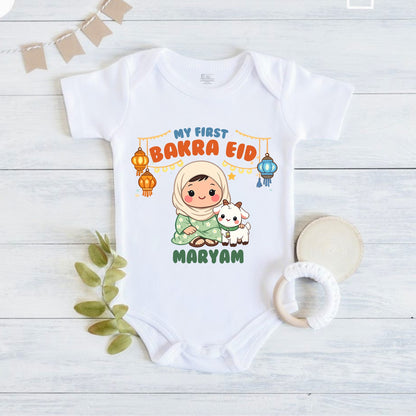 Newborn & Baby Clothing | My First Bakra Eid With Customized Baby Girl Name | Soft Cotton