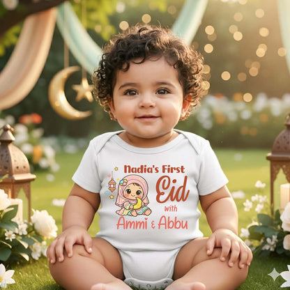 Newborn & Baby Clothing | Babies First Eid With Ammi & Abbu With Customized Baby Girl Name | Soft Cotton