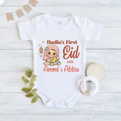 Newborn & Baby Clothing | Babies First Eid With Ammi & Abbu With Customized Baby Girl Name | Soft Cotton