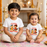 Combo pack of Our First Raksha Bandhan with Customised name _ White Tees & Onesie