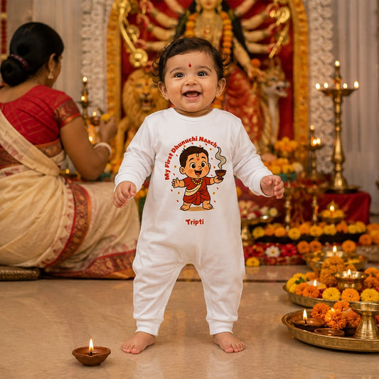My First Dhunuchi Naach with Customized Baby Boy Name _ Full White Romper