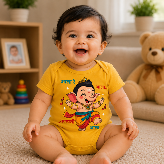 Aala Re Aala, Ganpati Aala_ Yellow Onesie