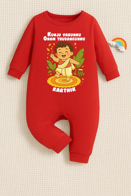 The Little One Arrives Onam Begins with customised name_ Red Full Romper