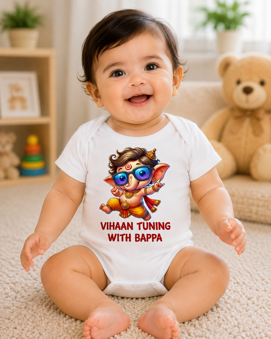 Tuning With Bappa with customised name