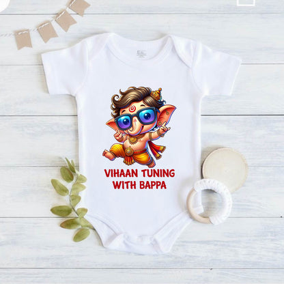 Tuning With Bappa with customised name