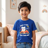 Bear-y Fast Beep.. Printed Kid's T-Shirt