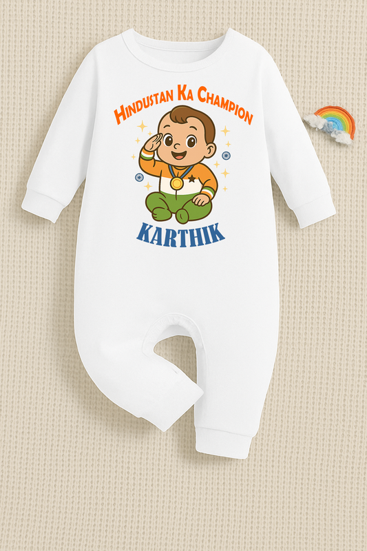 Hindustan champion with customised baby boy name  _White Full Romper