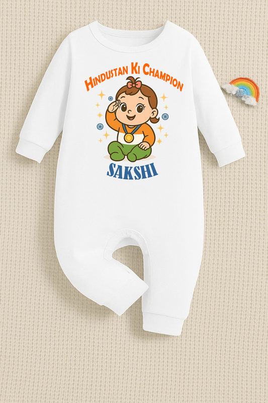 Hindustan champion with customised baby girl  name  _White Full Romper