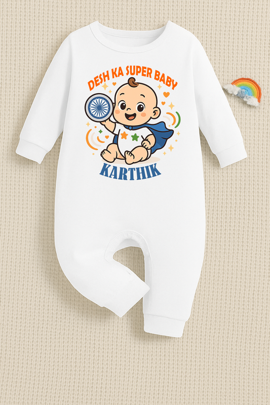 Desh ka superbaby with customised baby boy name  _White Full Romper