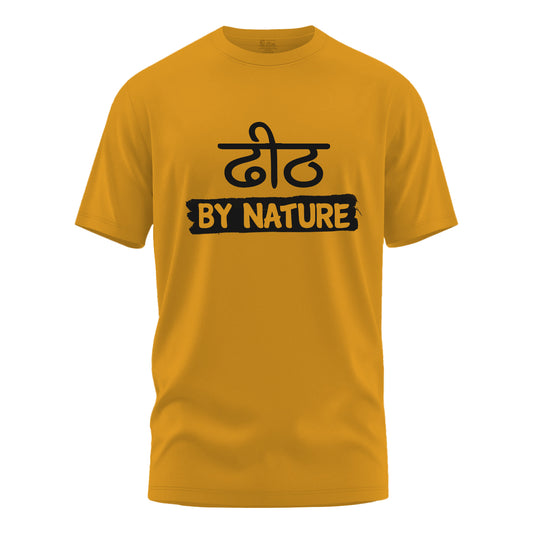 Dhith by Nature Regular Fit T-shirt