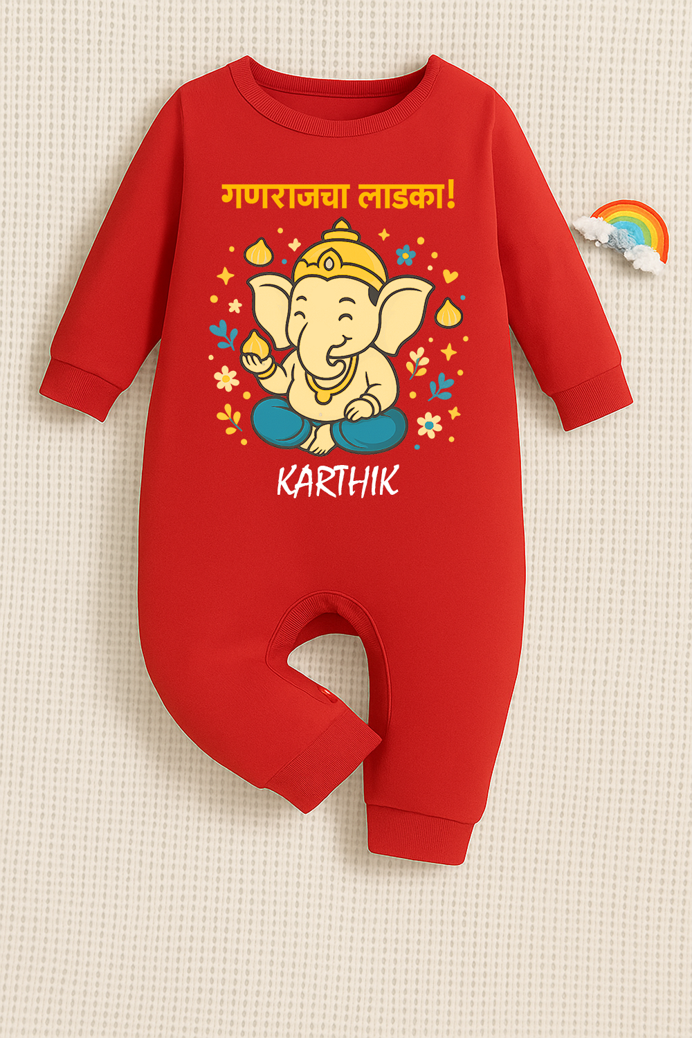 Beloved Of Lord Ganesha in Marathi with customised name_ Full Red Romper