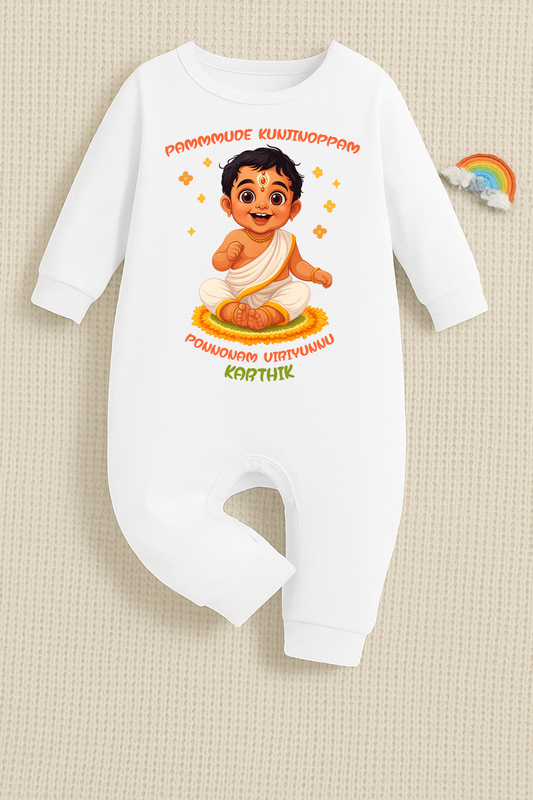 The Golden Onam Blooms With Our Liittle One with customised name_ White Full Romper