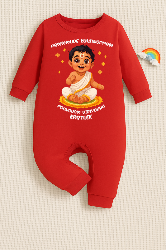 The Golden Onam Blooms With Our Liittle One with customised name_ Red Full Romper