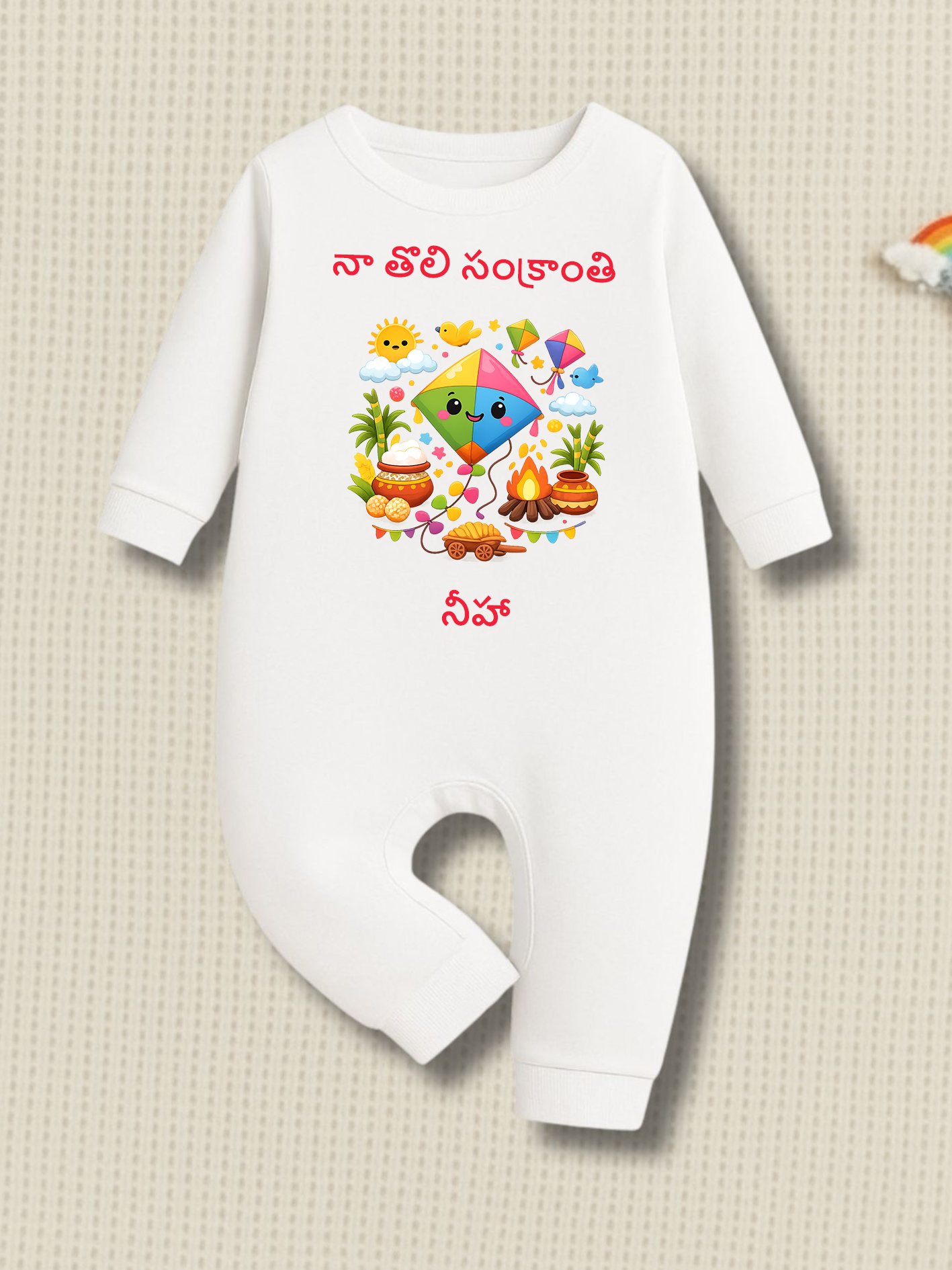 Baby First Happy Sankanthri Outfit  With Customized Baby Name In Telugu | Soft White Full Romper Cotton Romper