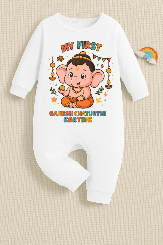 My First Ganesh Chaturthi with customised name_ Full White Romper