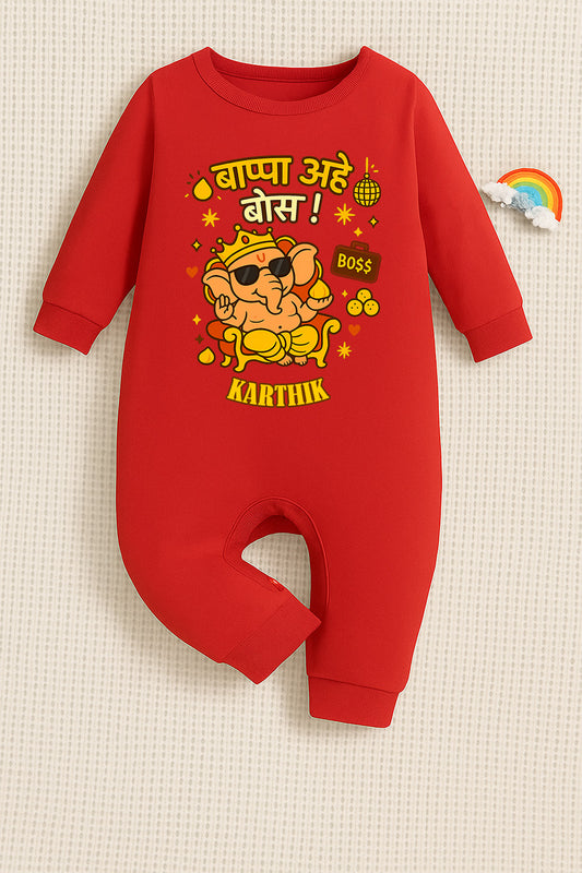 Bappa Aaye Boss! in Marathi with customised name_ Full Red Romper