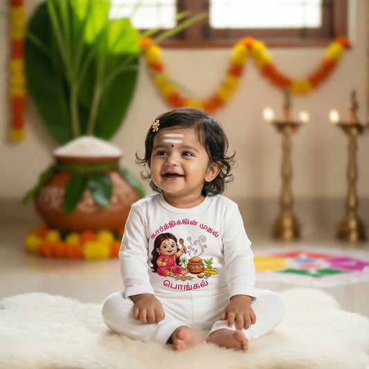 anushka's first pongal With Customized Baby Name In Tamil _  White Full Romper