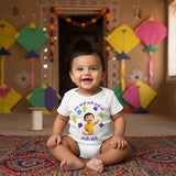 baby first uttarayan full romper 
