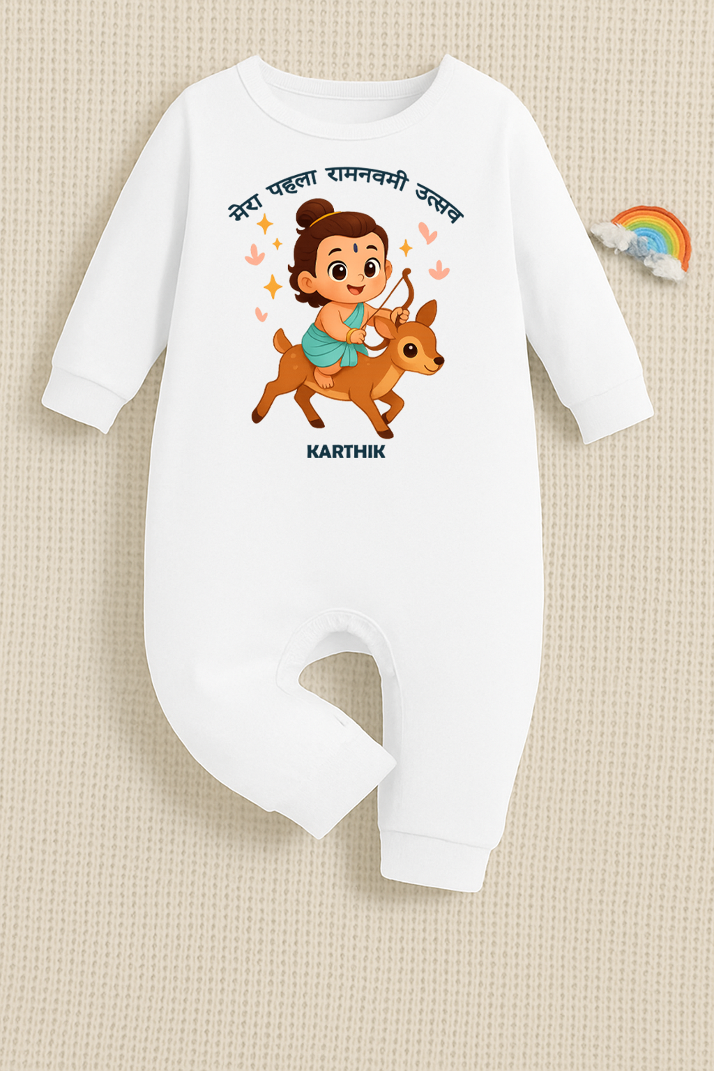 My First Ram Navami With Customized Baby Boy Name In Hindi  _ Full White Romper