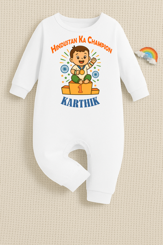 Champion Baby  with customised baby name  _White Full Romper
