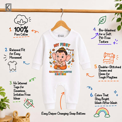 My First Ganesh Chaturthi with customised name_ Full White Romper