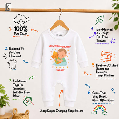 Nama mane muddu ganesha with customised name_ Full White Romper