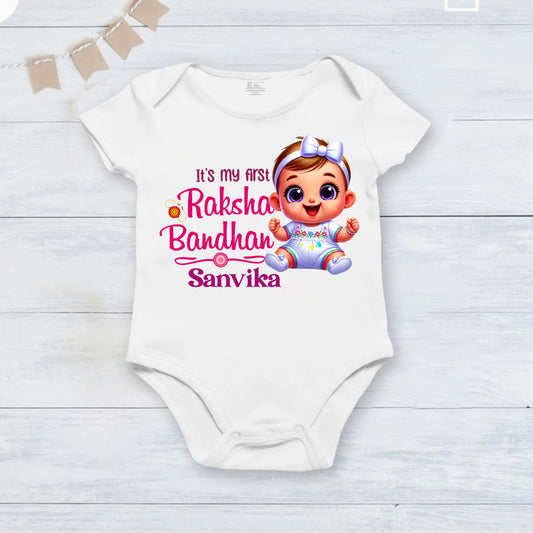 My First Raksha Bandhan with customised baby name_ white romper