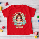 Jai Shree Ram T-Shirt 2 With Name