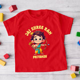 Jai Shree Ram T-Shirt