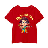 New Born & Baby Clothing |  Jai Shree Ram T-Shirt | Soft Cotton