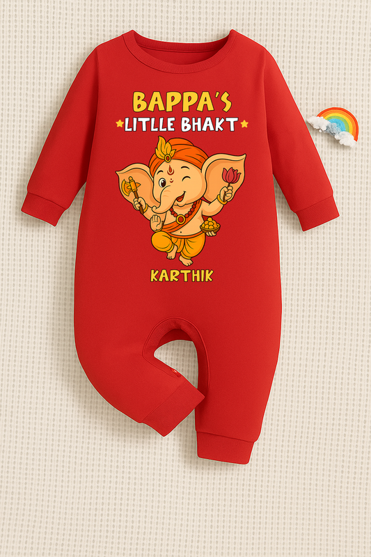 Bappa's Little Bhakt with customised name_ Full Red Romper