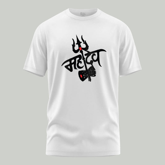 Mahadev Regular Fit T-shirt