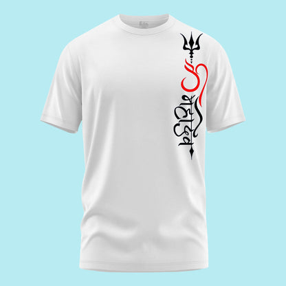 Mahadev T-shirt