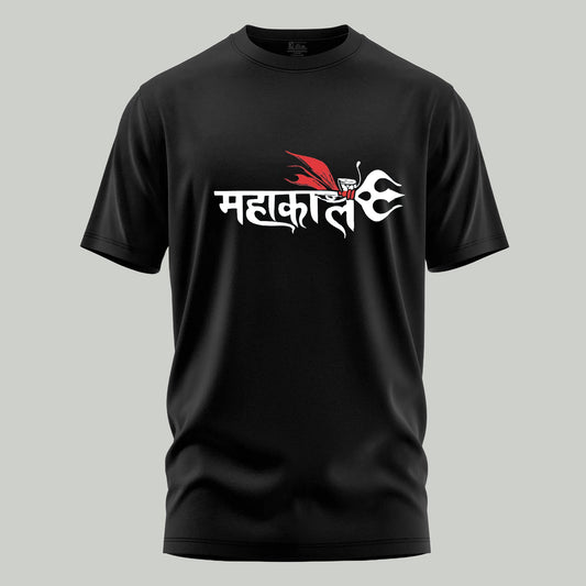Mahakal Regular Fit T-shirt