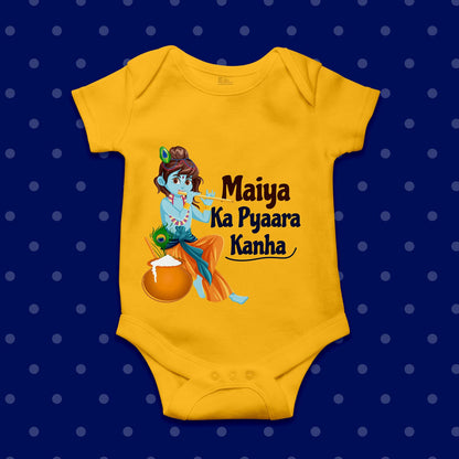 Maiya Ka Pyaara Kanha _Yellow Onesie