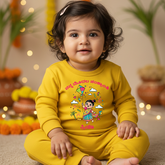 Sankanthri Baby Outfit in kannada