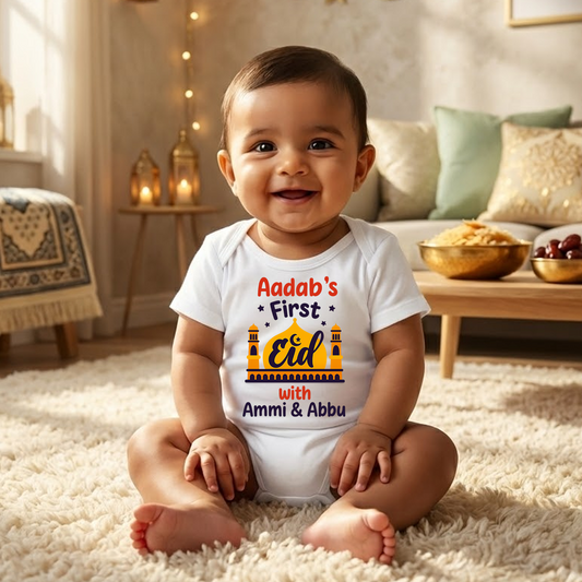 Aadad's First With Ammi & Abbu – Adorable Onesies