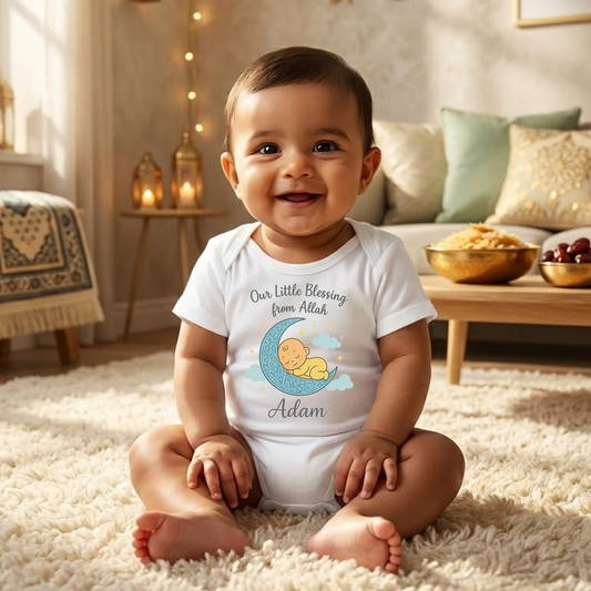 Our Little Blessing From Allah With Customized Baby Name  – Adorable White Onesies
