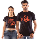 Twin Flames Wear