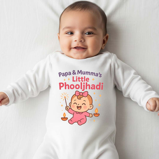 Papa & Mumma's Little Phuljhadi  _  Full White Romper