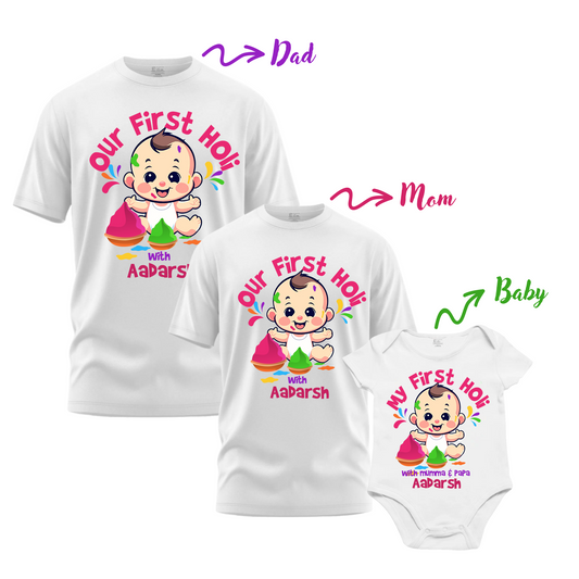 Customized family HOLI T-SHIRT