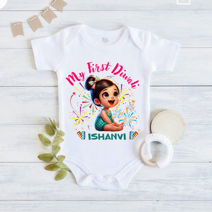My First Diwali White 2