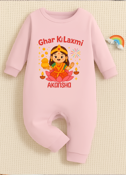 Ghar Ki Lakshmi With Customized Name 2 _  Full Pink  Romper