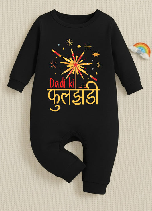 Dadi Ki Phulajhadee  _ Full Black Romper