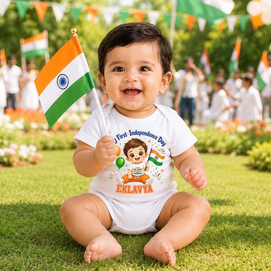 New Born & Baby Clothing | My First Independence Day With Customized Baby Name | Soft Cotton
