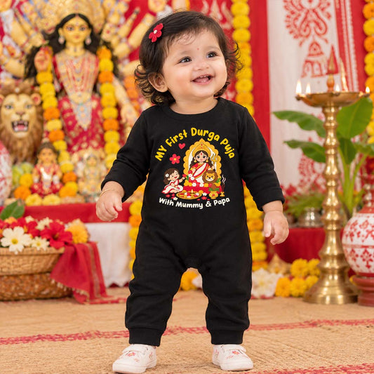 My First Durga Pooja With Mummy & Pappa  _ Full Black Romper